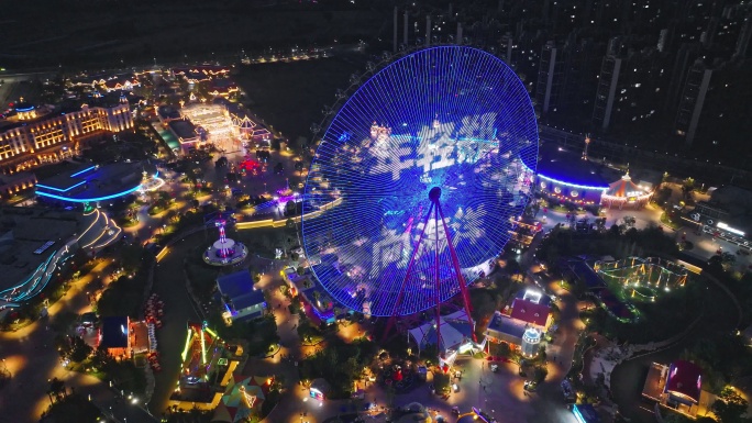 郑州摩天轮灯光秀