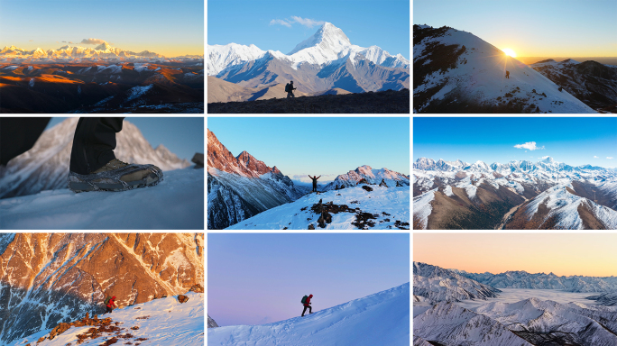 雪山攀登爬山登山徒步登顶勇敢励志脚步