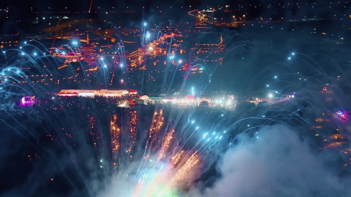 启唐城七彩祥云城市烟花秀璀璨烟花跨年烟花