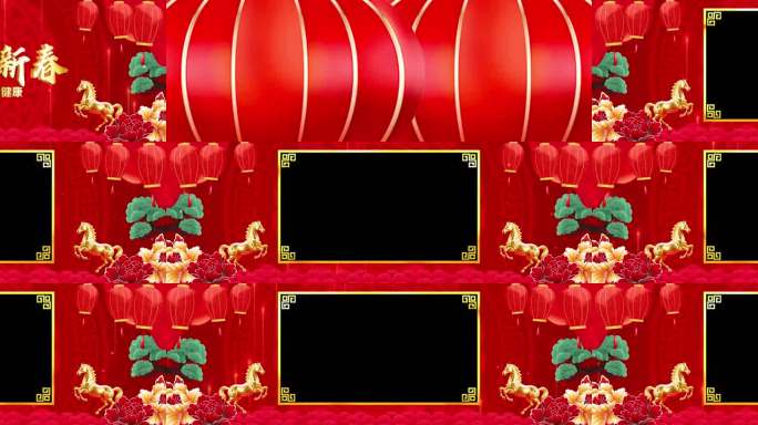 2026新春晚会年会边框LED大屏背景