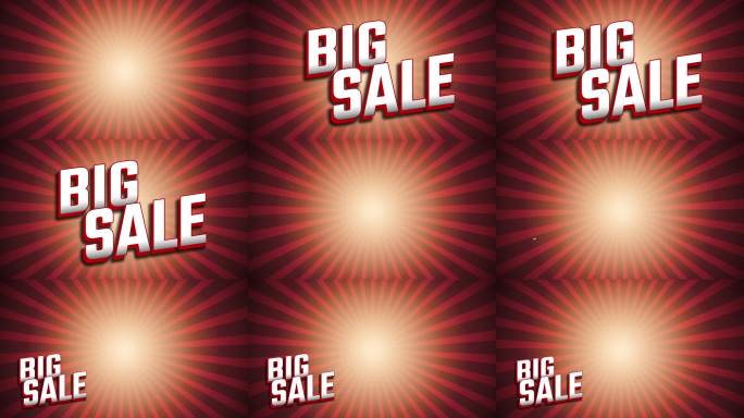 大促销宣传徽章。折扣标签