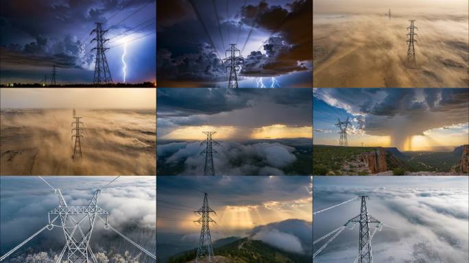极端天气下的高压电塔