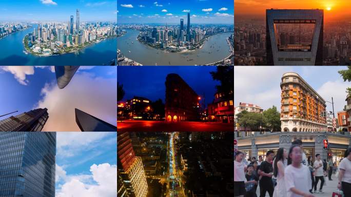 上海城市风光延时 上海 上海日转夜延时