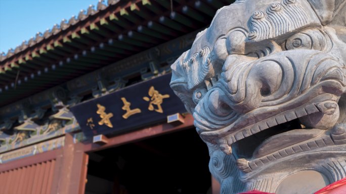 应县净土寺石狮牌匾光影延时视频