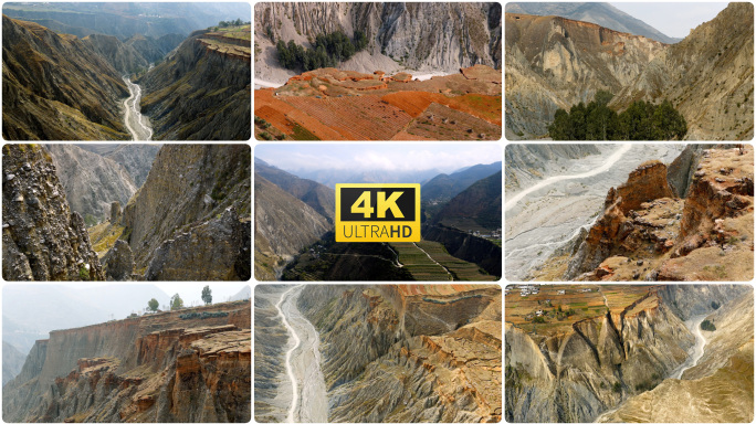 壮丽峡谷地貌景观