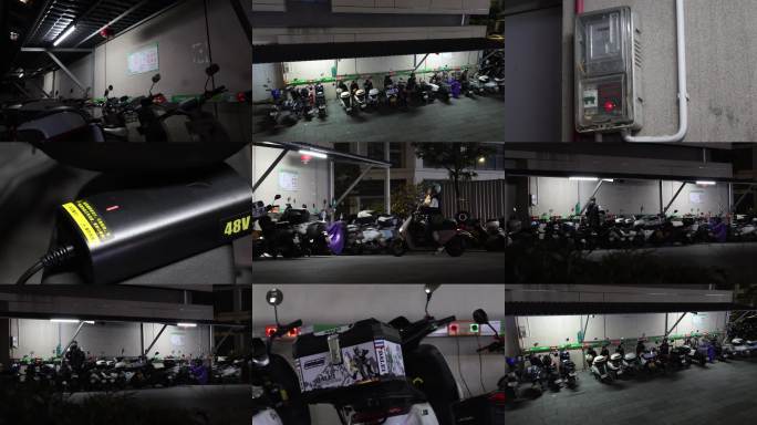 晚上夜间电动自行车充电