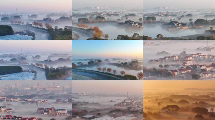 清晨雾景乡村航拍  雾中乡村日出风光