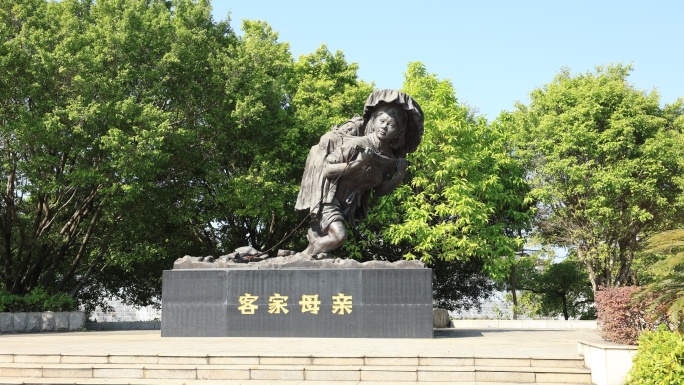 梅州中国客家博物馆客家母亲雕像