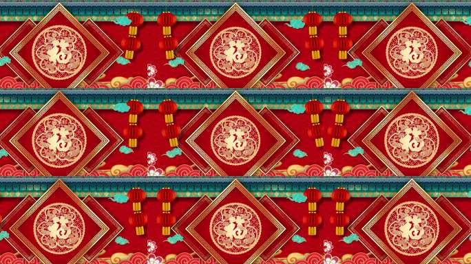 新年春节春晚喜庆背景