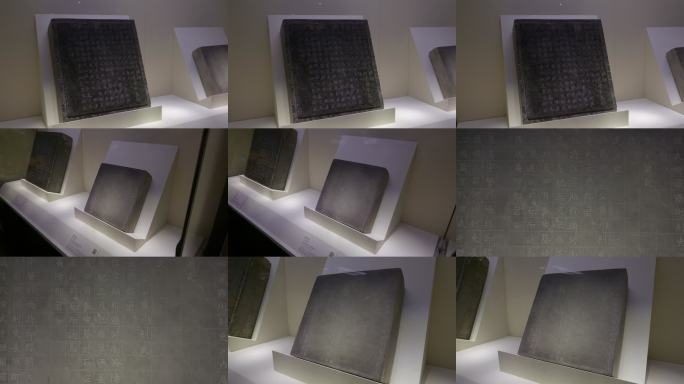 独孤信墓志 元羽墓志铭