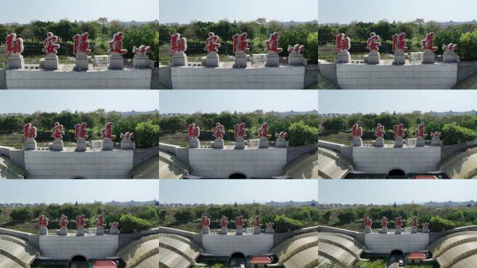 厦门 翔安隧道 城市交通 快速路海底隧道