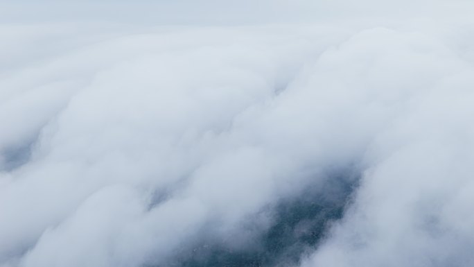 中岳嵩山云海航拍4K高清HDR