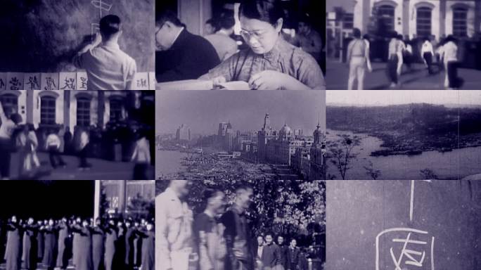 民国教育 民国大学 民国大学生 知识青年