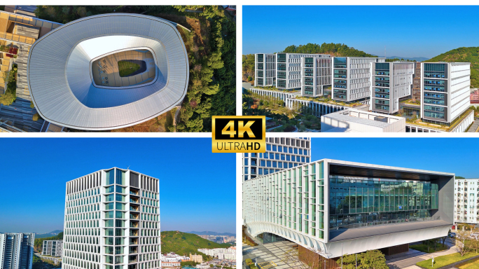 深圳鹏城实验室 石壁龙园区