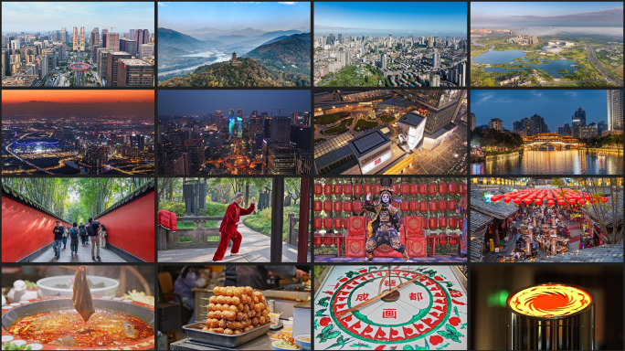 四川成都宣传片地标航拍延时人文景区夜景