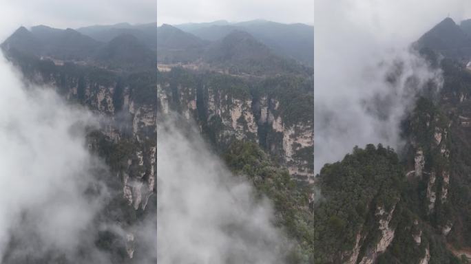 云雾缭绕的山峰航拍