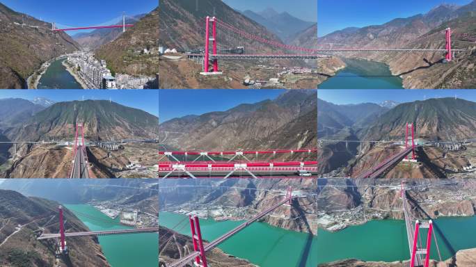 航拍泸定大渡河兴康特大桥