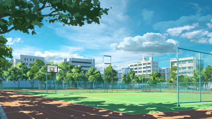 校园操场风景
