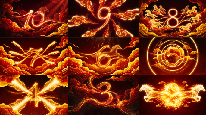 2026新春拜年非遗质感马年倒计时特效