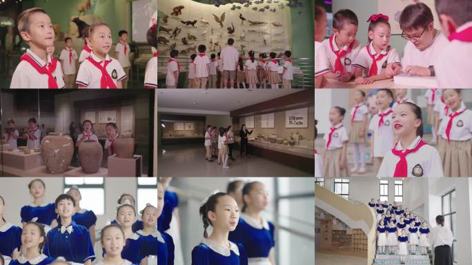 学校活动美育 参观博物馆 学生唱歌小学生