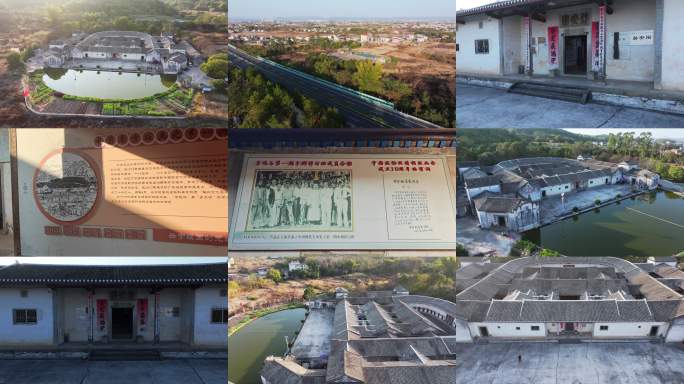 【4K60】磐安围2026大气航拍