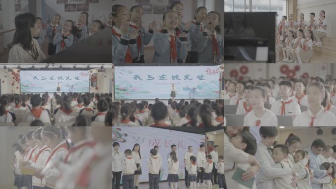 学校课程 音乐课 礼堂宣讲 成长礼