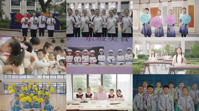 学校活动 学生欢乐笑脸 意向画面