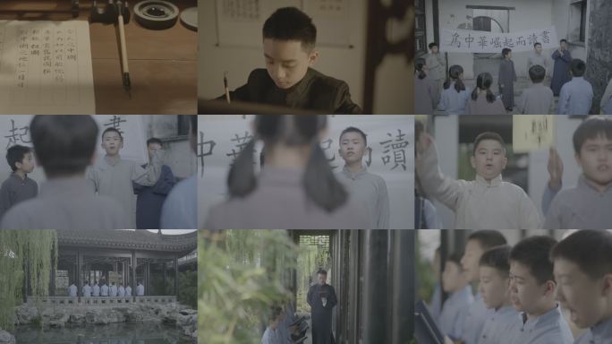 民国 学生游行呐喊 少年读书救国