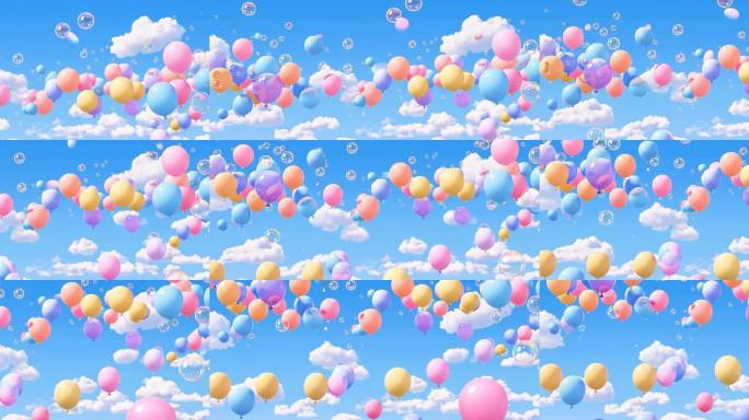 卡通气球云空背景动画