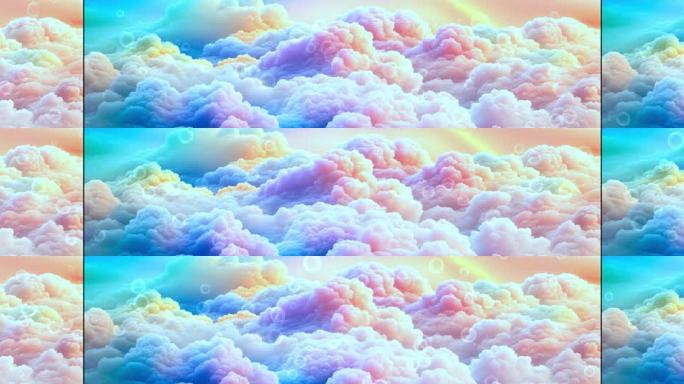治愈系彩虹云朵动画 梦幻渐变云彩背景
