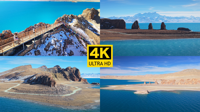 纳木错圣象天门航拍高原湖泊与奇特地貌