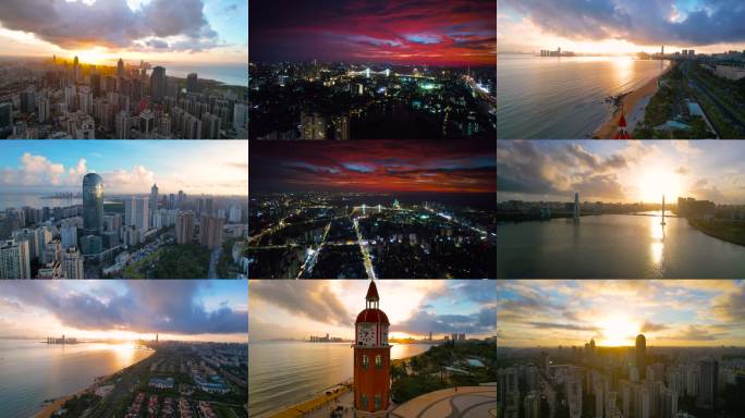 海口航拍日出与黄昏