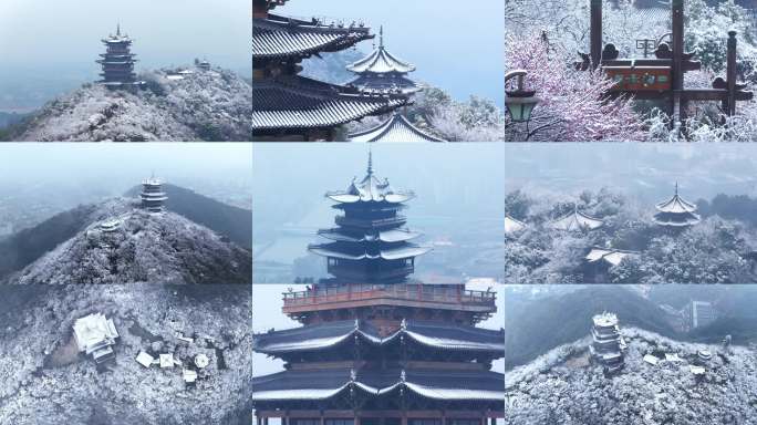望宸阁雪景成片