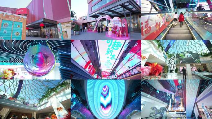 石景山喜隆多商场素材合集