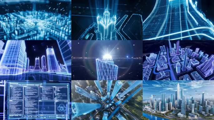 智慧城市赛博朋克城市