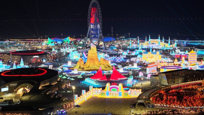 第二十七届哈尔滨冰雪大世界航拍夜景