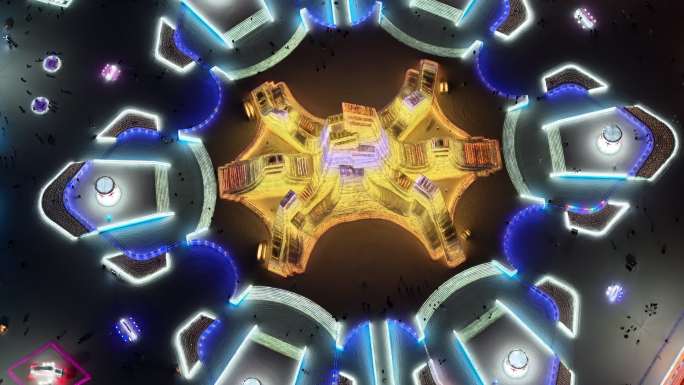 第二十七届哈尔滨冰雪大世界航拍夜景