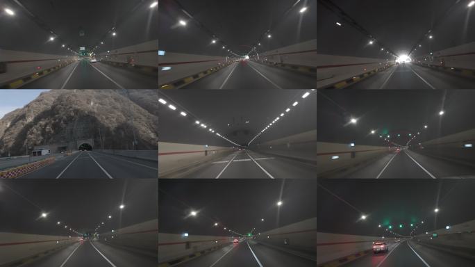高速公路隧道行驶
