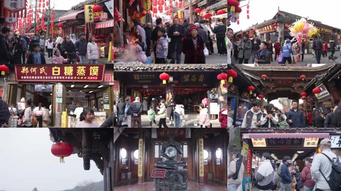 原声阆中古城新年人文生活老街市集市井美食