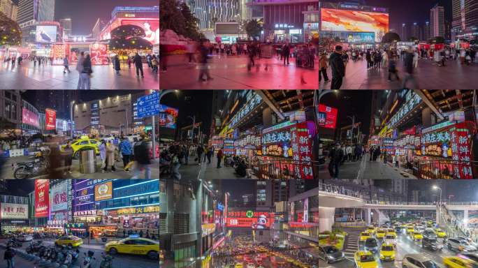 重庆江北两江新区观音桥夜景延时