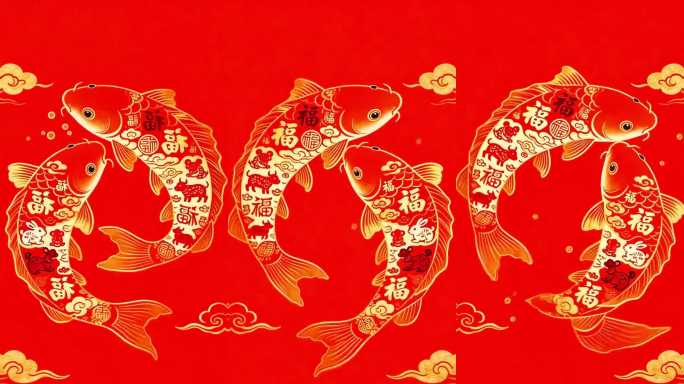竖屏红色喜庆双鱼福字  新年锦鲤贺岁素材
