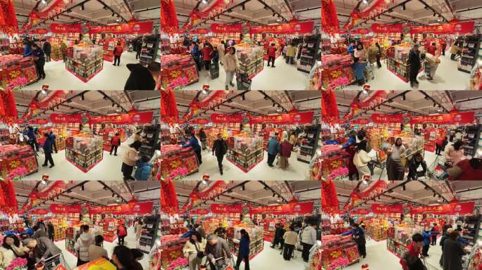 超市年货采购人群
