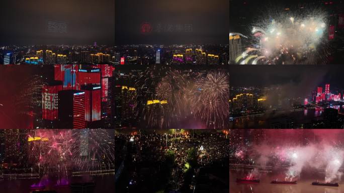 2026春节福州闽江无人机烟花秀4K