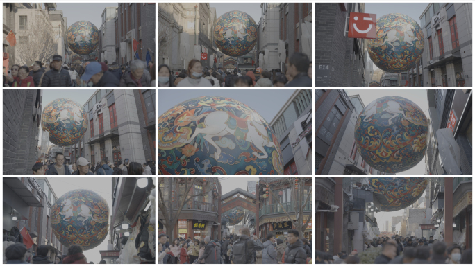 Slog3前门北京坊马年大花球