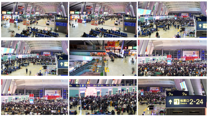 北京南站高铁站人流延时