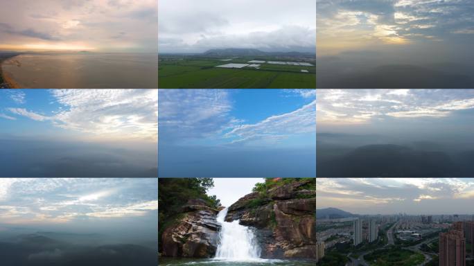 天空云彩延时摄影