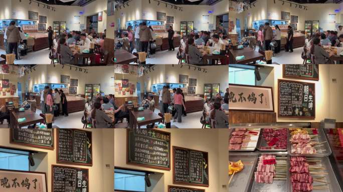 市井烟火气美食烧烤店铺
