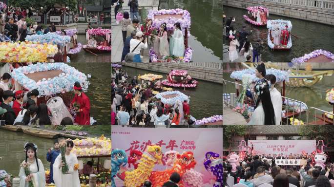 广州水上花市唯美空镜 汉服巡游卖花