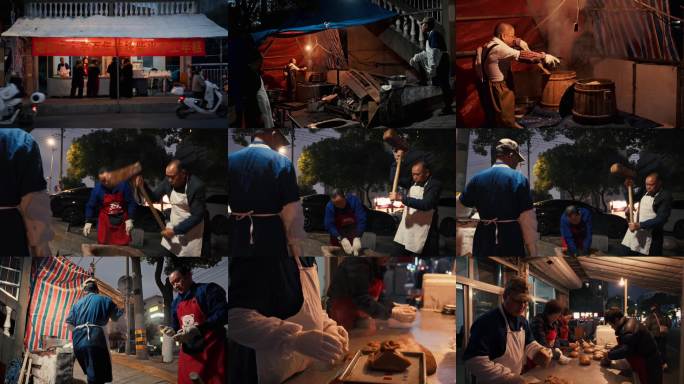 4K 温州传统打年糕