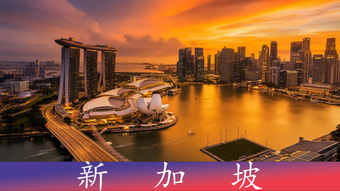【4K60】新加坡城市风光合集